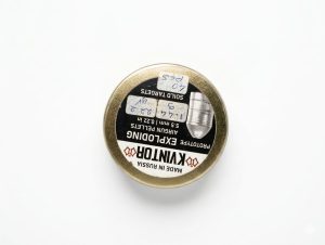 ساچمه انفجاری روسی Prototype وزن 22.2 گرین | Russian Exploding Pellets